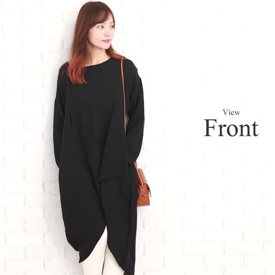 ポンチョ風レディースワンピース 韓国 ファッション レディース あったか かわいい 秋用 冬用 A W Vl 5296 Vl 5296 Amulet Shop 通販 Yahoo ショッピング