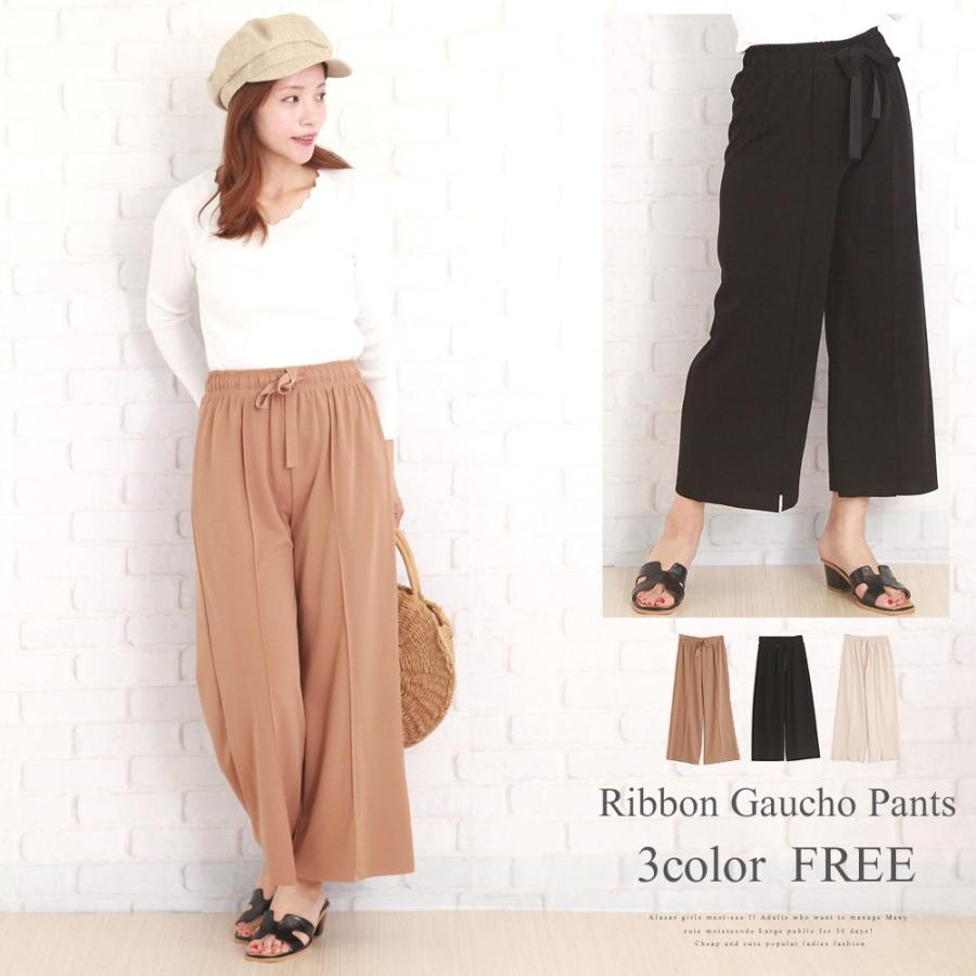 リボン付きガウチョパンツ シンプル レディース ボトムス ウエストゴム ラクチン 可愛い ベーシック S S Vl 5385 Vl 5385 Amulet Shop 通販 Yahoo ショッピング