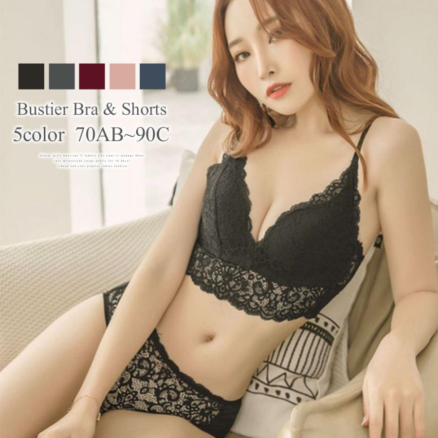 ノンワイヤーカップ付きビスチェブラジャー ショーツセット 上下セット 脇高 ビスチェ セ ットアップ ブラジャー ショーツ パンティー 下着 インナー Vl 5530 Amulet Shop 通販 Yahoo ショッピング