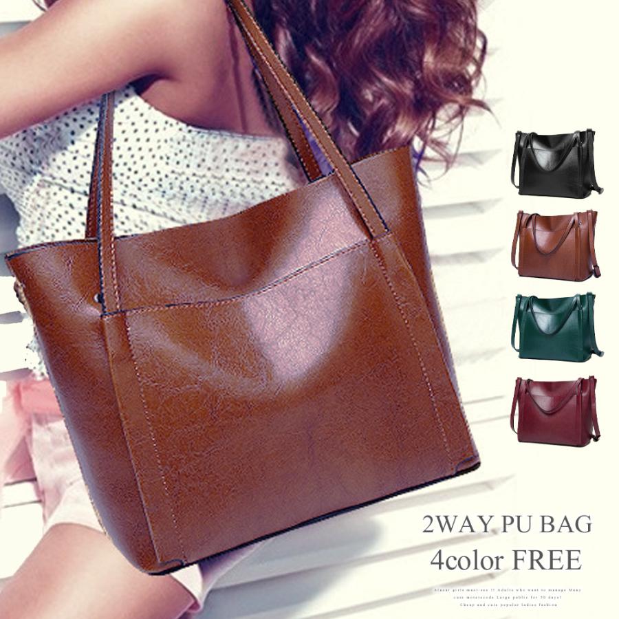 外ポケット付き２way Puバッグ トート ショルダー 通勤 鞄 シンプル レディース Vl 5542 Amulet Shop 通販 Yahoo ショッピング