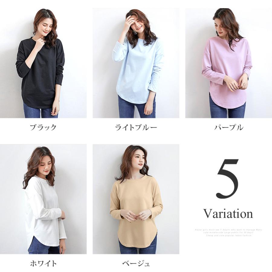 無地長袖カットソー シンプル スリット カジュアル レディース 春 秋 Vl 5552 Amulet Shop 通販 Yahoo ショッピング