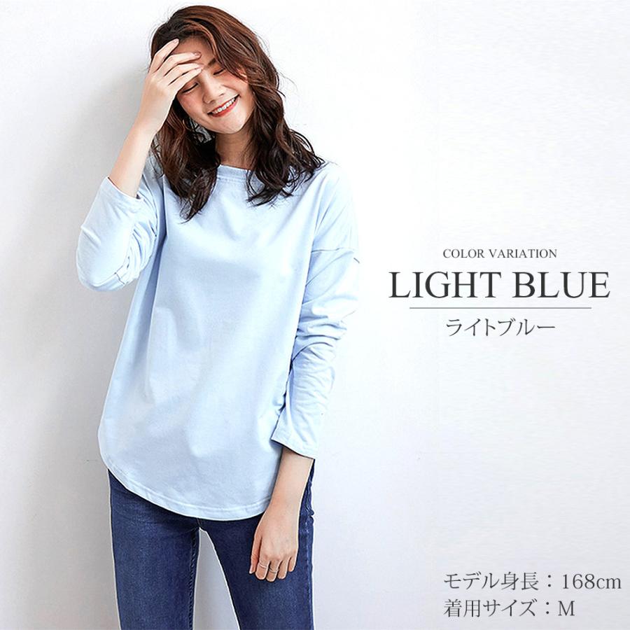 無地長袖カットソー シンプル スリット カジュアル レディース 春 秋 Vl 5552 Amulet Shop 通販 Yahoo ショッピング