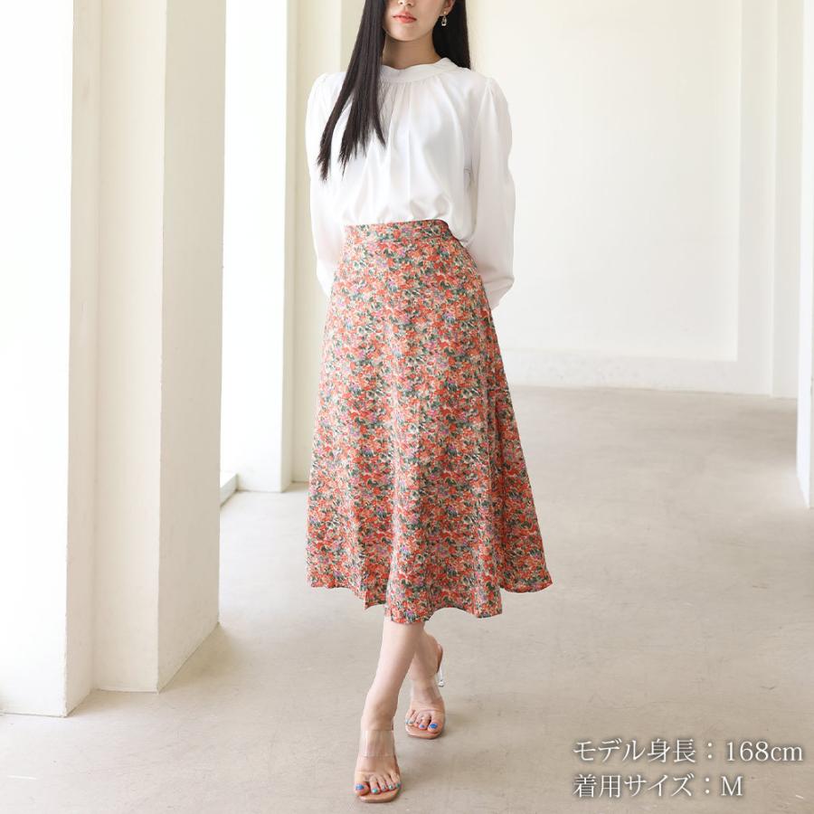 花柄Aラインスカート スカート ロング丈 ロングスカート Aライン 花柄