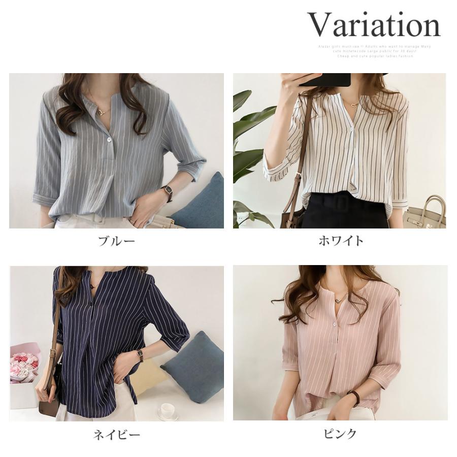 LIMI feu シルク　ストライプ　2way ベスト　ノースリーブシャツ LIMI feu シルク ストライプ 2way ベスト ノースリーブシャツ