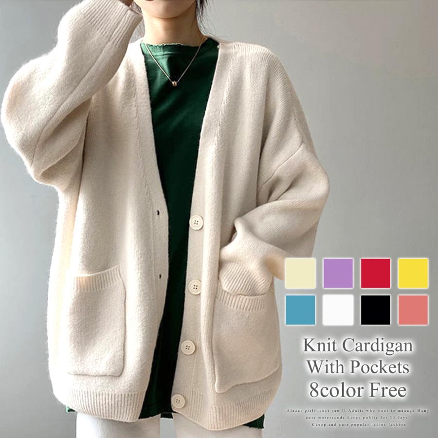 【クリーニング済】merlette ニットカーディガン クリーニング済】merlette ニットカーディガン