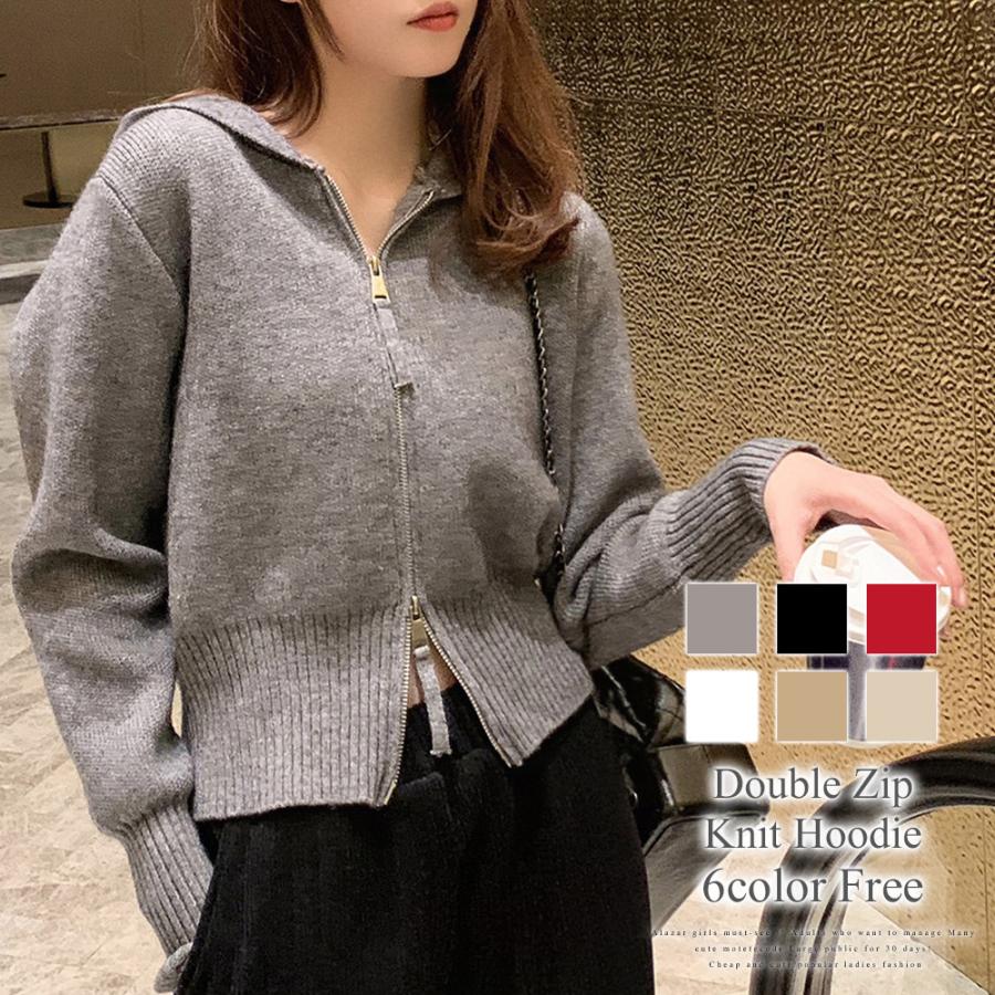 ダブルジップニットパーカー レディース トップス 長袖 秋服 冬服