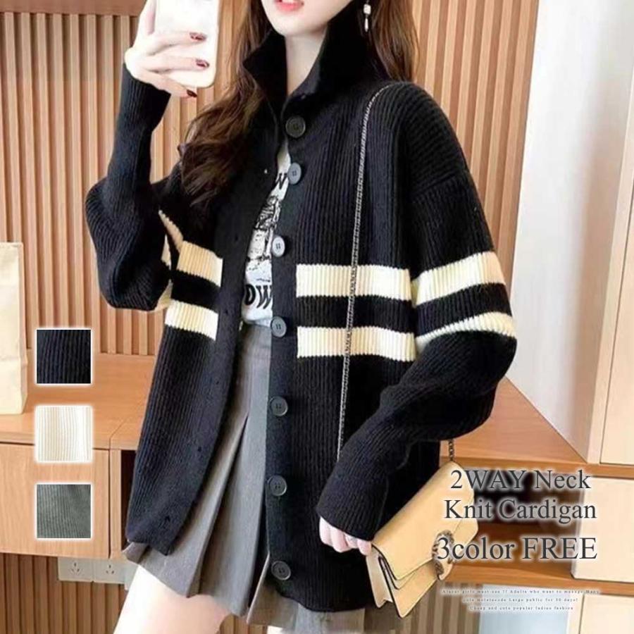 2WAYネックニットカーディガン レディース トップス 長袖 秋服 冬服 