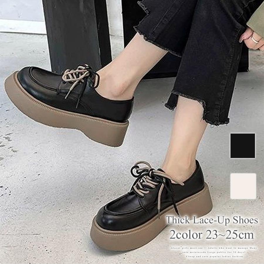 厚底レースアップシューズ レディース 靴 無地 10代 20代 30代 韓国