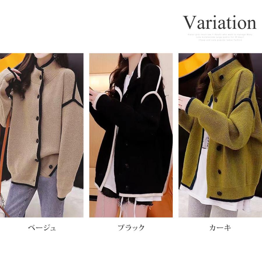 Amulet ニット カーディガン 冬 アミュレット Amulet ケーブル編み
