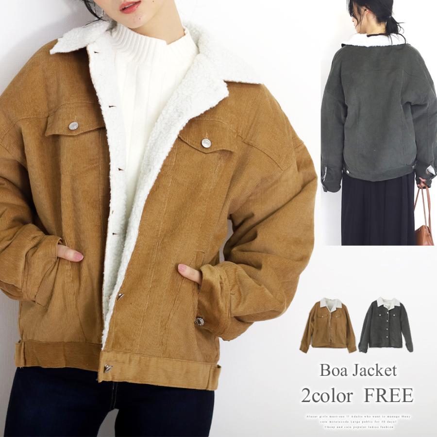 【美品】STUDIO TOMBOY コーデュロイ ボンバージャケット TOMBOY コーデュロイ ボンバージャケット | ブルー | FARFETCH JP