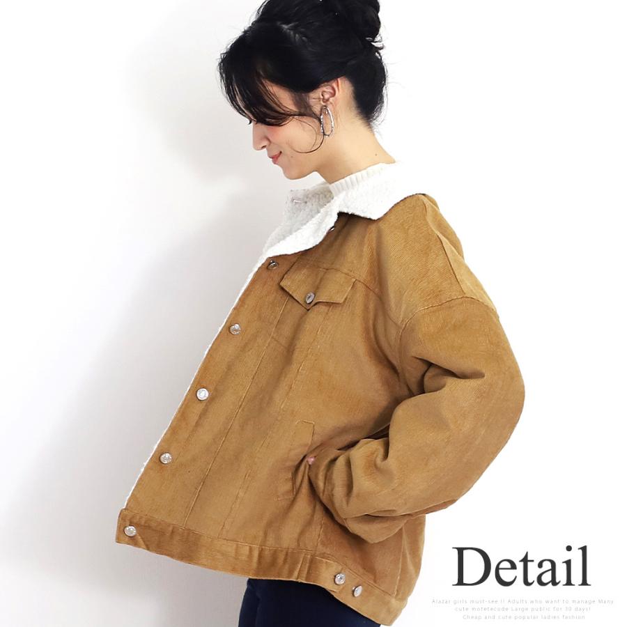 ボアジャケット コーデュロイ レディース アウター ジャンパー Vlo 5422 Amulet Shop 通販 Yahoo ショッピング