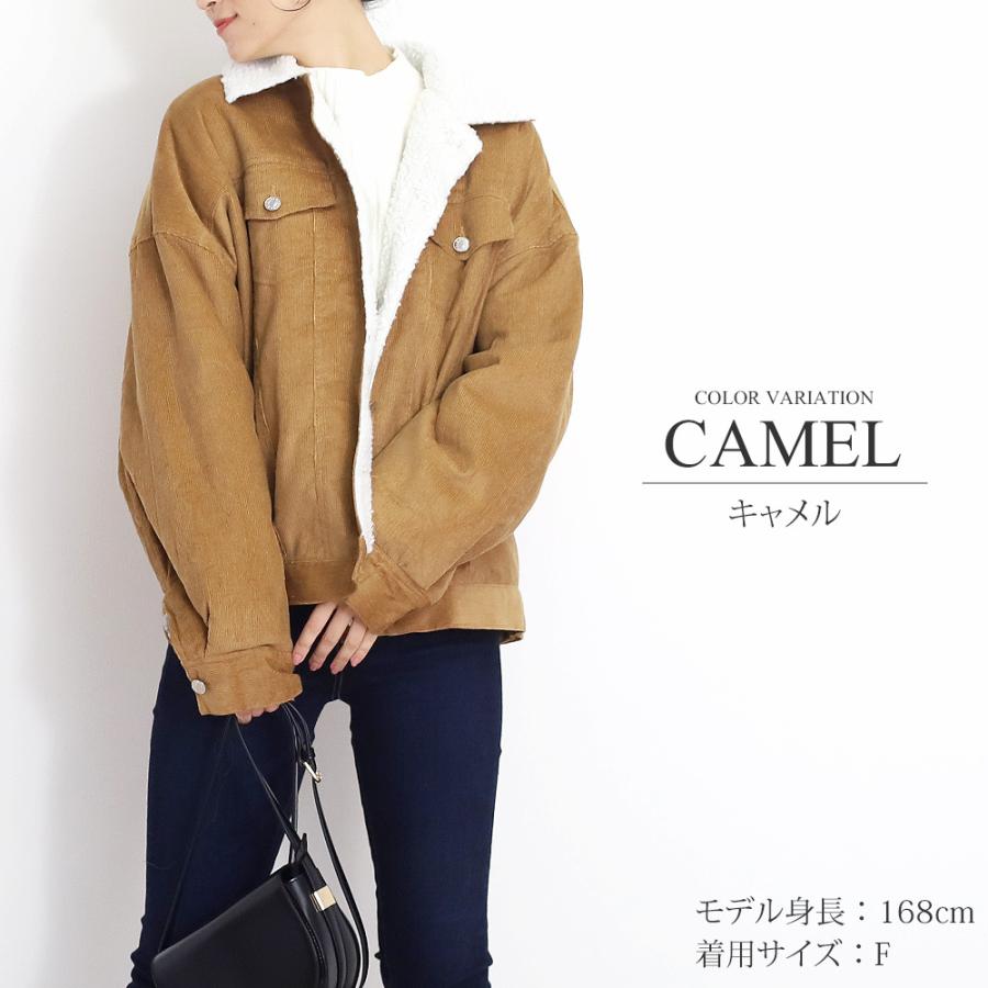 ボアジャケット コーデュロイ レディース アウター ジャンパー Vlo 5422 Amulet Shop 通販 Yahoo ショッピング