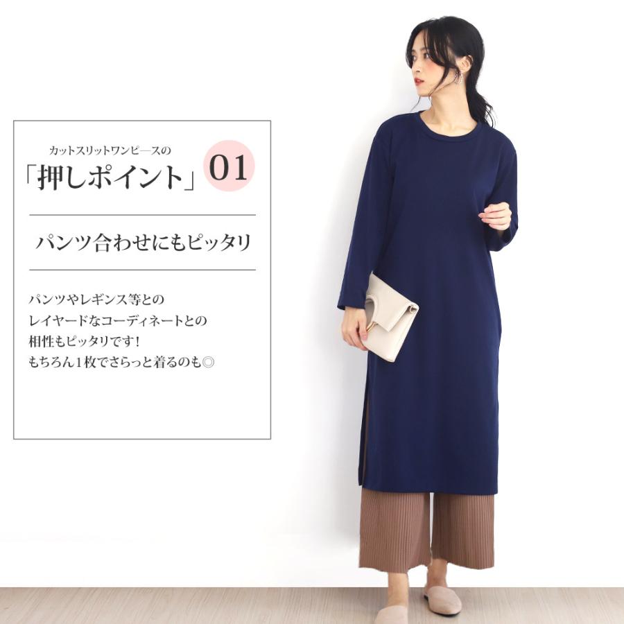 カットスリットワンピ ス ロングワンピース レイヤード クルーネック 大きいサイズ レディース Vlo 5424 Amulet Shop 通販 Yahoo ショッピング