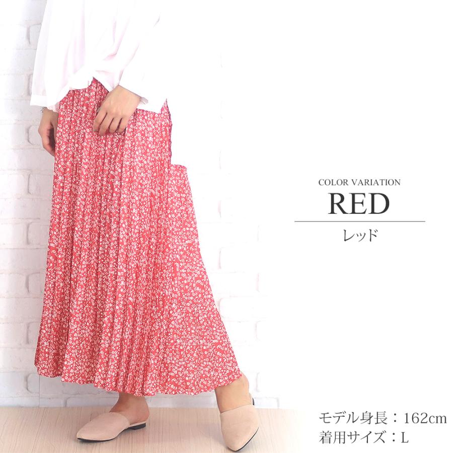 花柄ロングプリーツスカート 黒 ウエストゴム マキシ丈 きれいめ オフィス カジュアル Vlo 5459 Amulet Shop 通販 Yahoo ショッピング