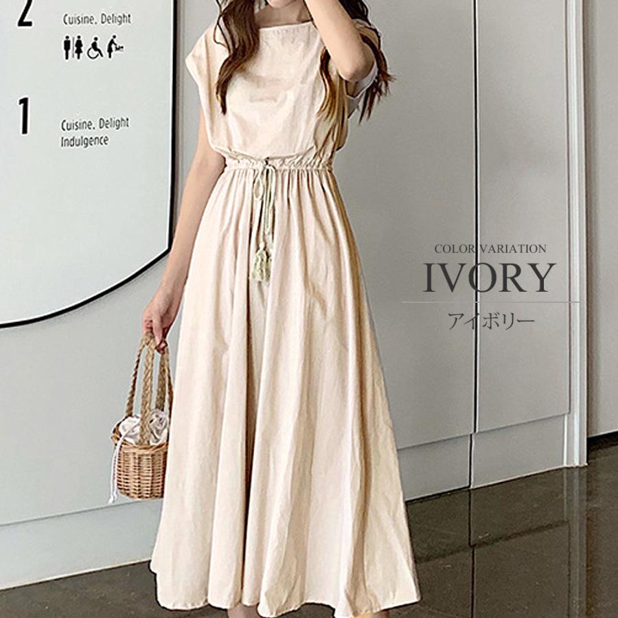 ロングワンピース 夏 レディース ロング丈 Aライン 半袖 無地 カジュアル 着痩せ フェミニン Vlo 5463 Amulet Shop 通販 Yahoo ショッピング