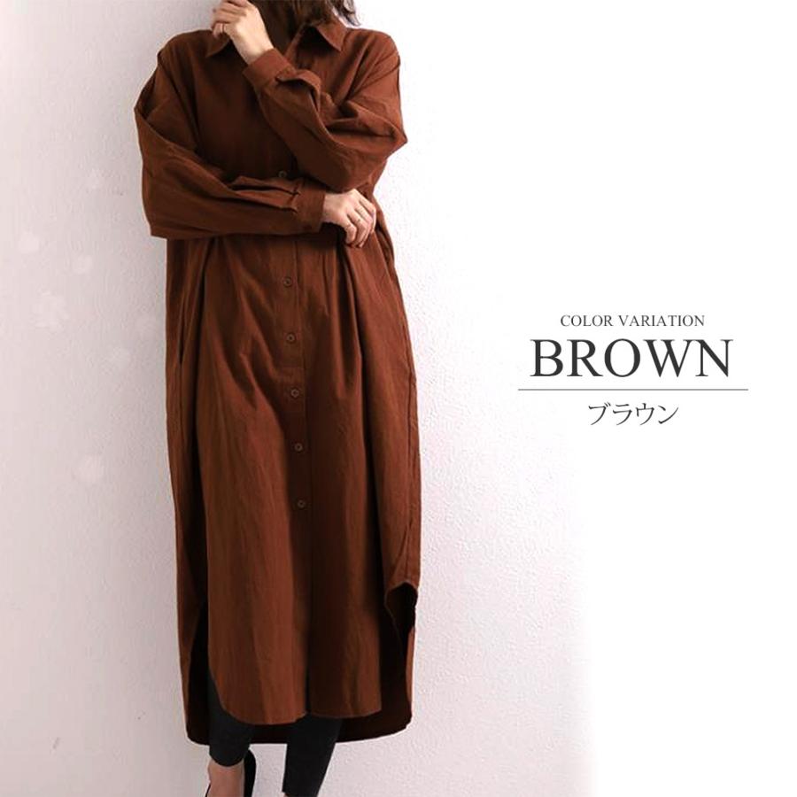 ロング丈シャツ ワンピース ロング丈シャツ コットンシャツワンピ シャツワンピース シャツワンピ ワンピ Vlo 5490 Amulet Shop 通販 Yahoo ショッピング