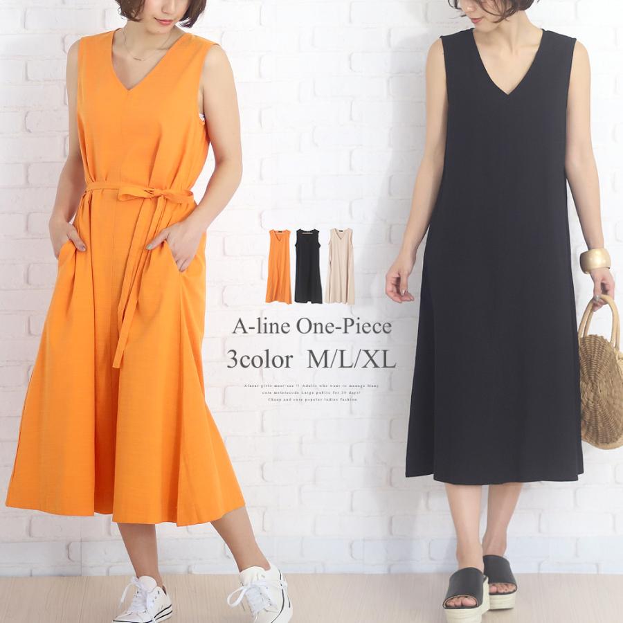 ノースリーブ Aラインワンピース 夏 レディース ドレープ感 Vlo 5496 Amulet Shop 通販 Yahoo ショッピング