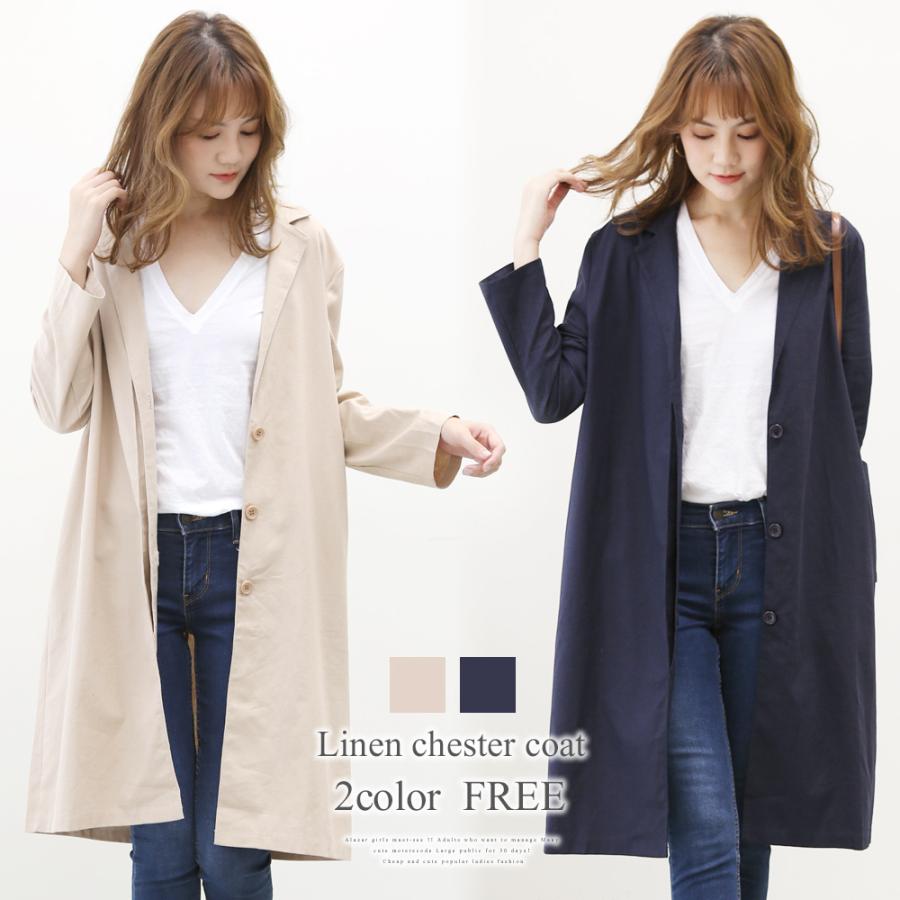 リネンチェスターコート リネン 麻 テーラード レディースファッション 春 秋 Vlo 5507 Amulet Shop 通販 Yahoo ショッピング