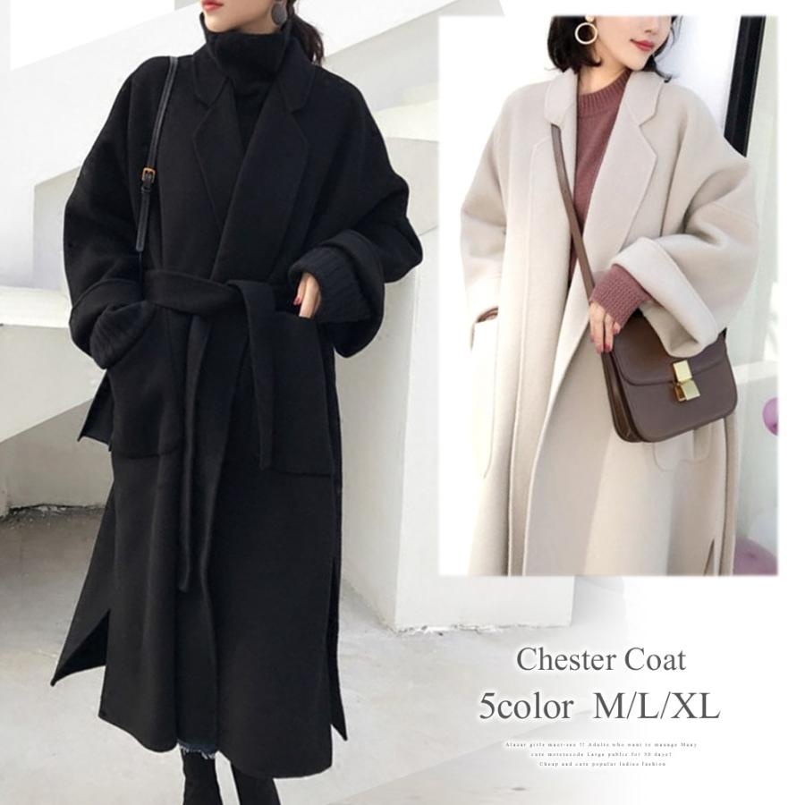 ブラックレーベル チェスターコート ウエストベルト付き ブラックレーベルクレストブリッジ BLACK LABEL CRESTBRIDGE 【一部