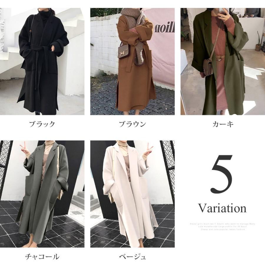 ウエストマークチェスターコート アウター ベーシック コート ロング丈 レディース 秋 冬 Vlo 5518 Amulet Shop 通販 Yahoo ショッピング