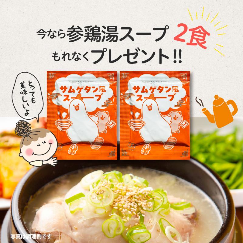 アミュード みそ汁 粉末 味噌 スープ 淡路島たまねぎ かつお しじみ 60
