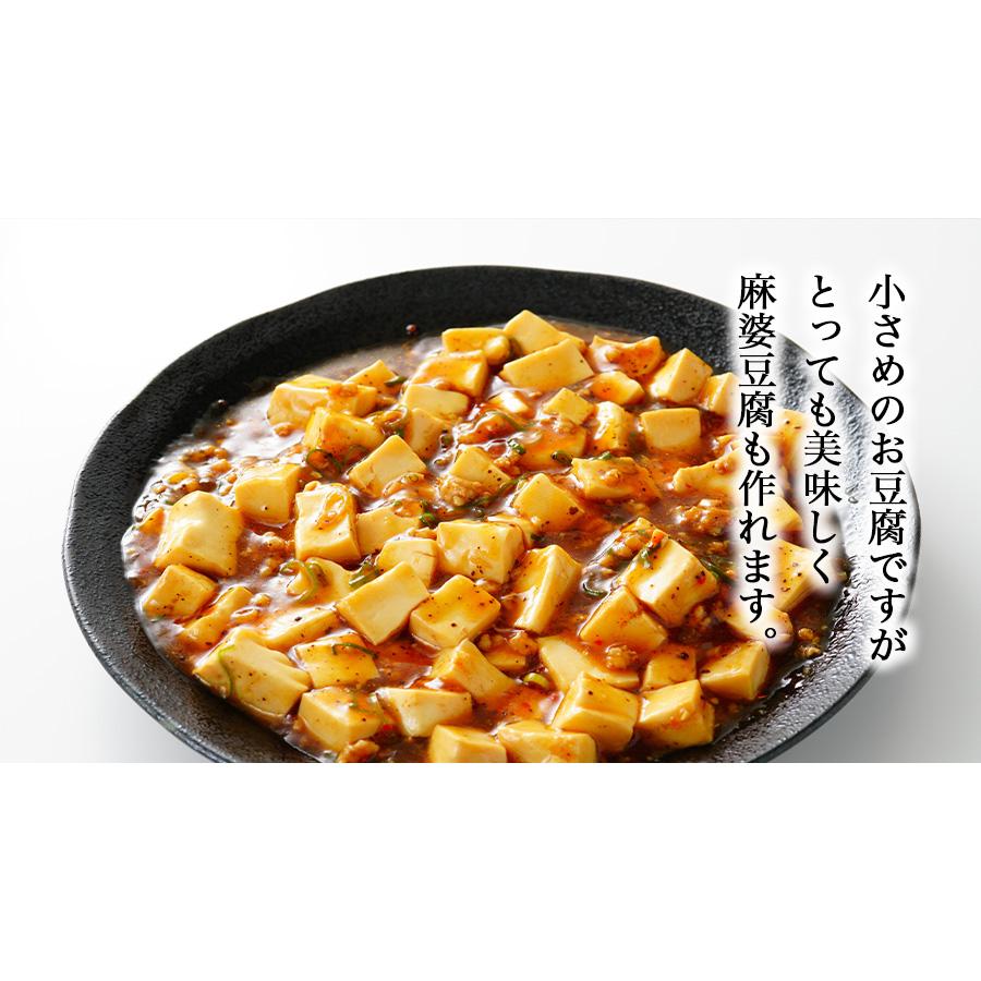 豆腐 フリーズドライ スープ みそ汁 具材 調味料 大袋（100ｇ）｜amuood-store｜02