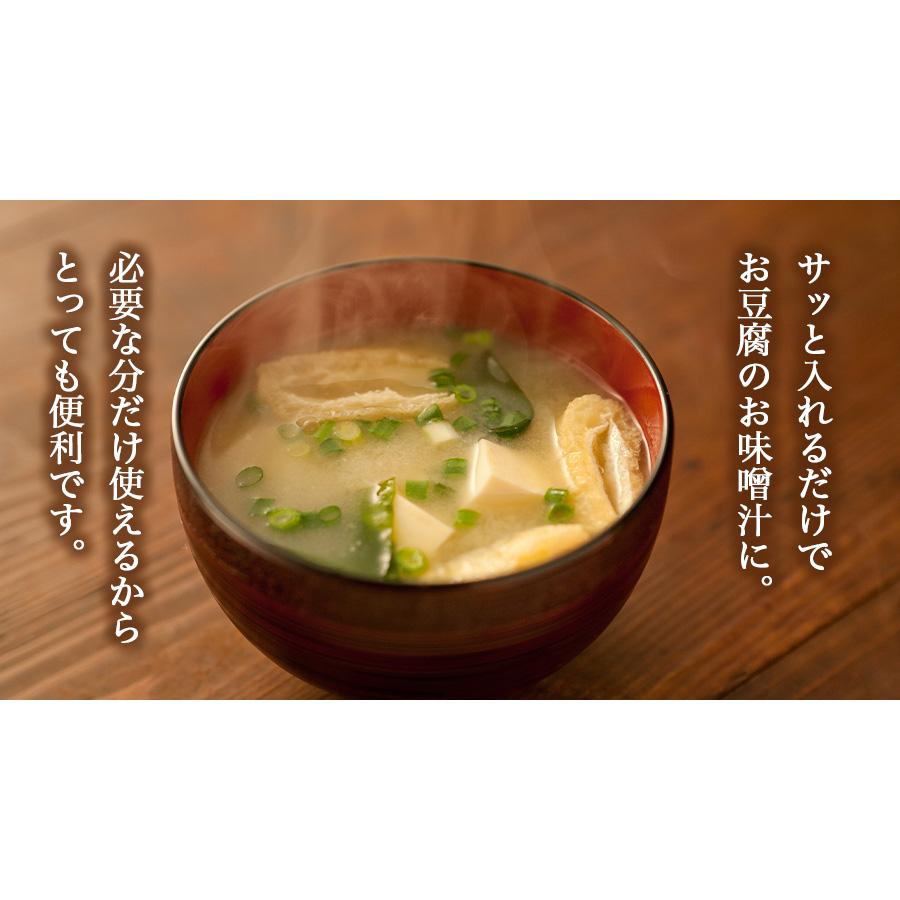 豆腐 フリーズドライ スープ みそ汁 具材 調味料 大袋（100ｇ）｜amuood-store｜03