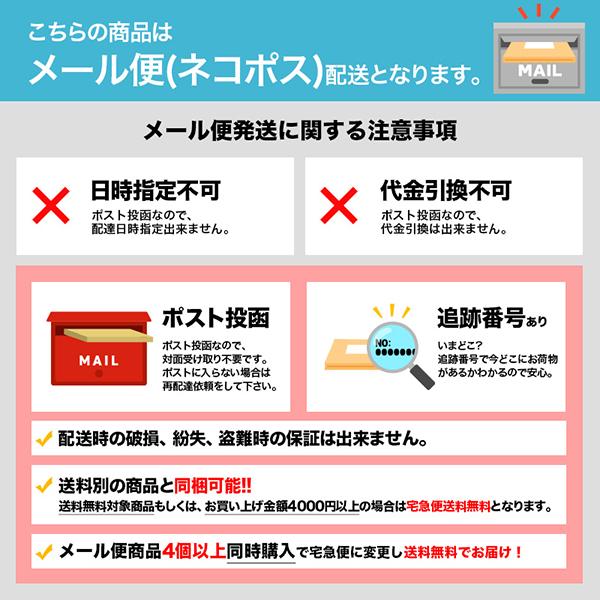 スープ オニオン 中華 わかめ お吸いもの アミュード 即席 インスタント 工場直送  乾燥  お弁当 お徳用 業務用 保存 【粉末スープ 4種 70食入】｜amuood-store｜21