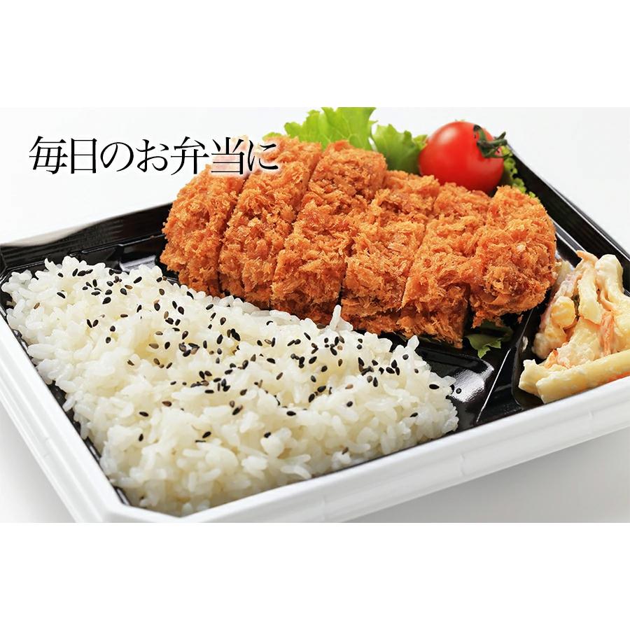 アミュード ごま塩 ごましお ゴマ塩 1.5g 100食 ごま 胡麻 ふりかけ