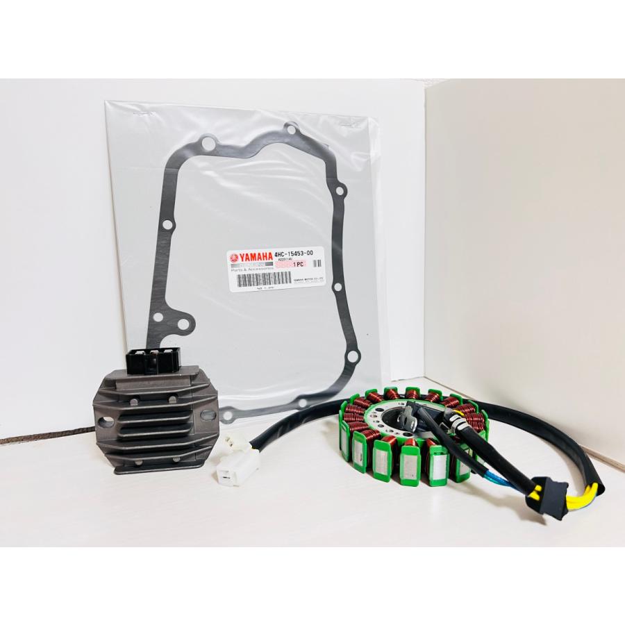 マジェスティ250 SG03J マジェ ジェネレーターレギュレターセット マジェスティ250 SG03J マジェ ジェネレーターレギュレターセット