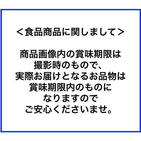 天丼のたれ 600g日本食研・業務用のたれ長時間たってもたれが底にたまりません。便利なストレートタイプ｜amuro-express｜02