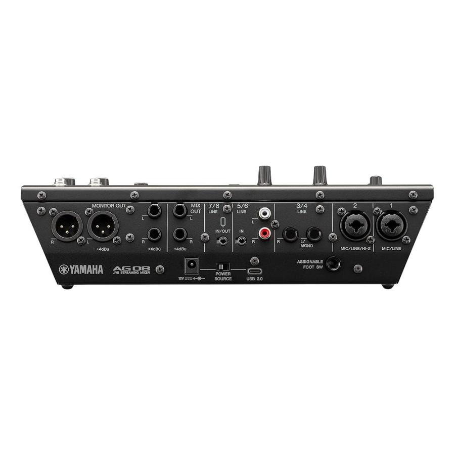 ヤマハ ライブストリーミングミキサー ライブ配信 8ch ボイスチェンジャ内蔵 ヤマハ YAMAHA ライブストリーミングミキサー ライブ配信 8チャンネル