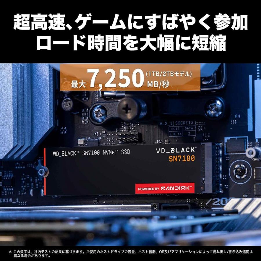 Western Digital ウエスタンデジタル 内蔵SSD 4TB WD Black SN7100