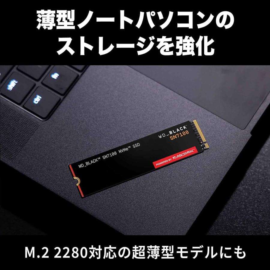 Western Digital ウエスタンデジタル 内蔵SSD 4TB WD Black SN7100