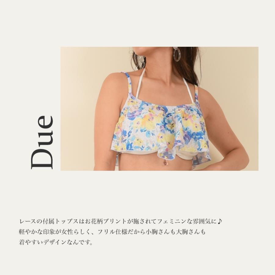 送料無料4点セット デニムパンツ付きビキニ水着 レディース