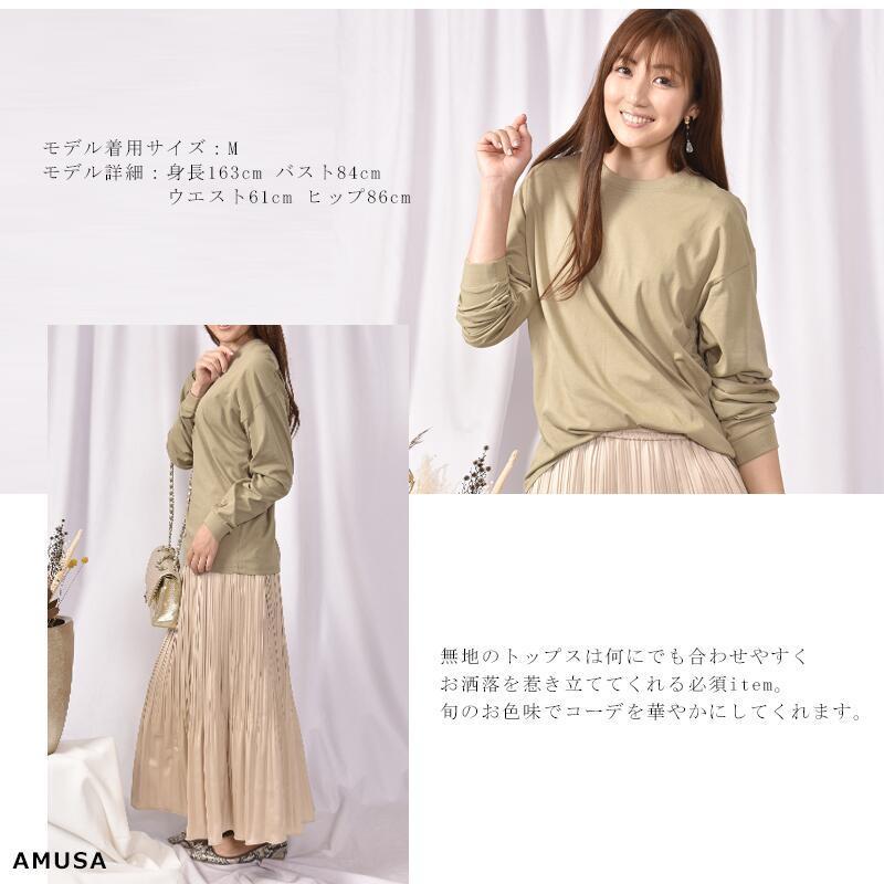 爆買 送料無料ロゴ ロンティー 長袖 tシャツ レディース ロンt 華奢