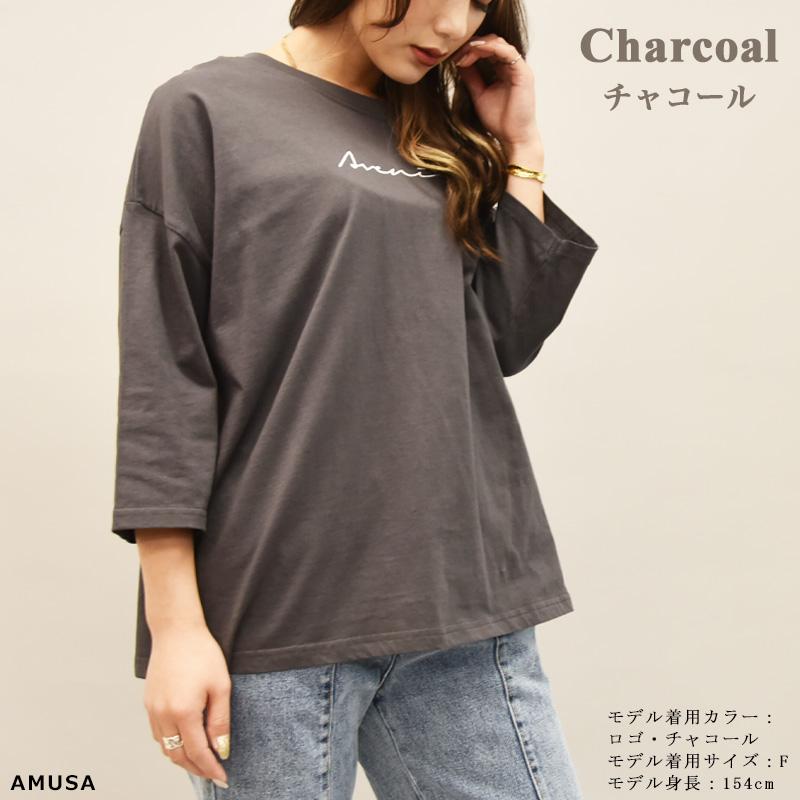 送料無料天竺 七分袖カットソートップス ゆったり 体型カバー 華奢見え