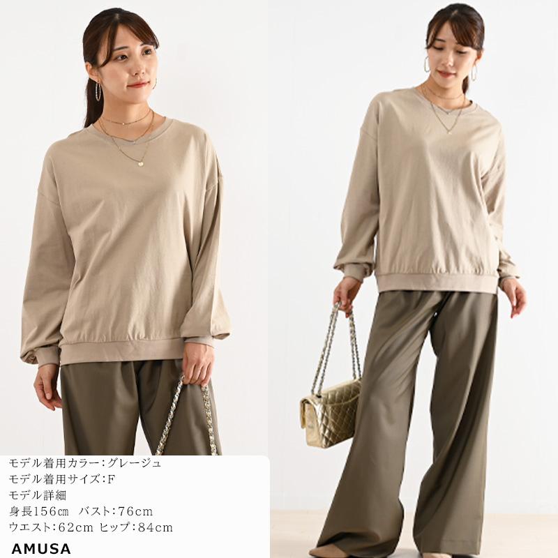 送料無料厚手コットン100％ リブ長袖カットソー トップス tシャツ