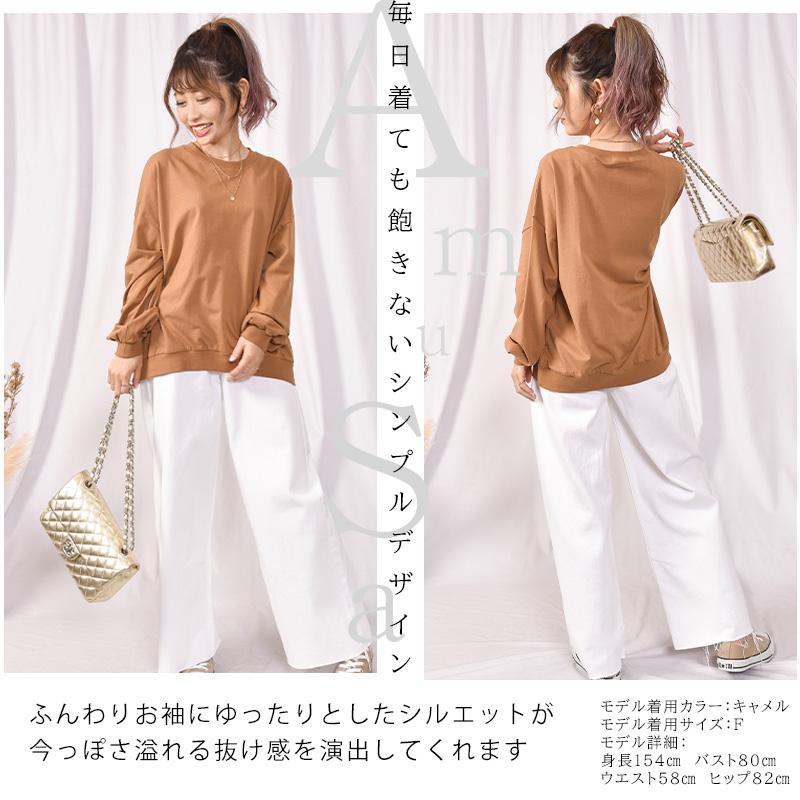 送料無料厚手コットン100％ リブ長袖カットソー トップス tシャツ