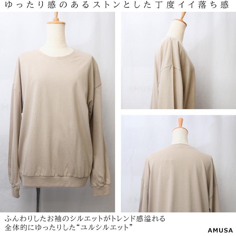 送料無料厚手コットン100％ リブ長袖カットソー トップス tシャツ
