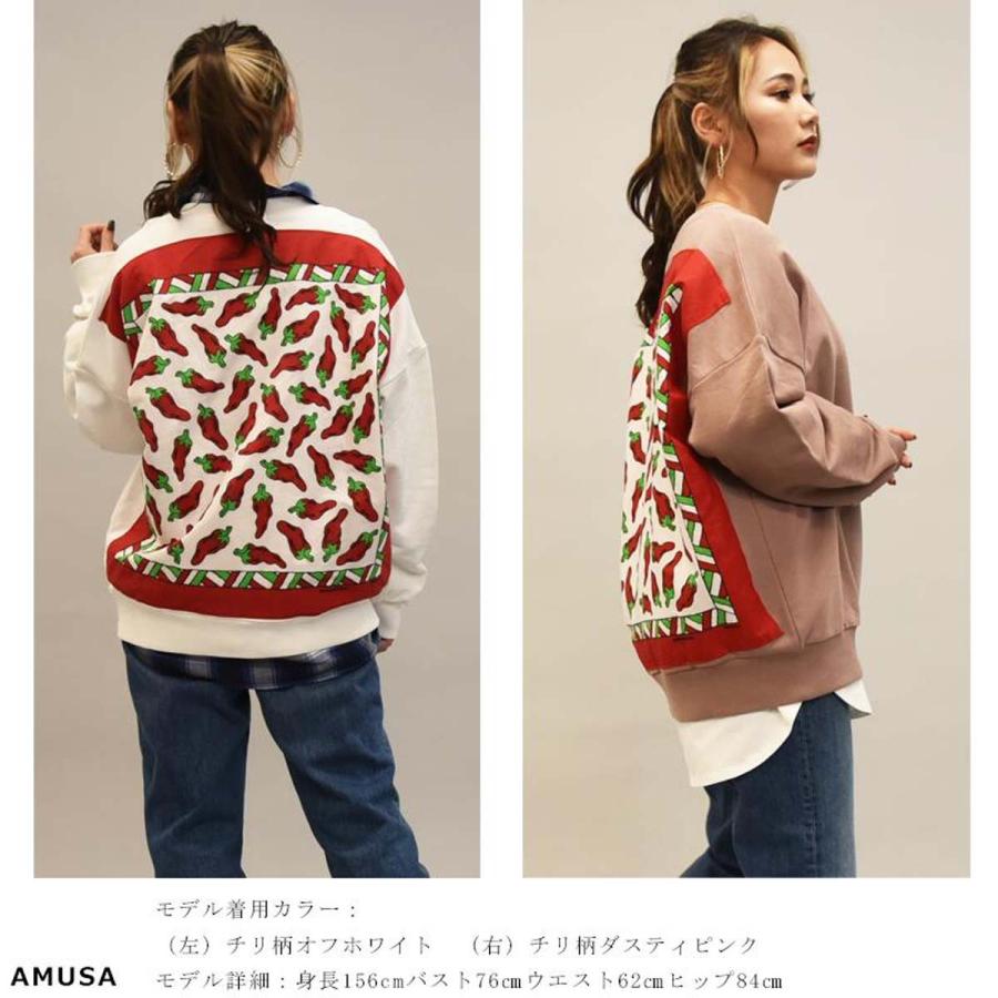 【袖脱着可 総刺繍 ワッペン】Majestic カージナルス プルオーバー 袖脱着可 総刺繍 ワッペン】Majestic カージナルス プルオーバー