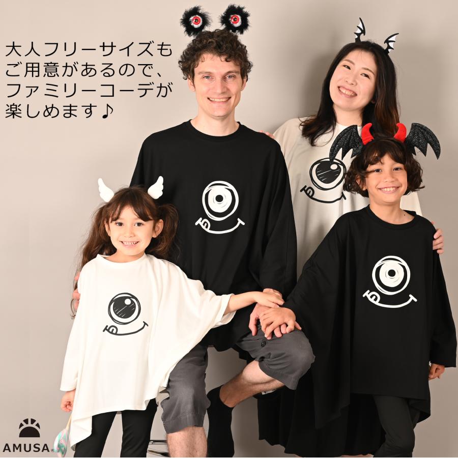 Sサイズ】ハロウィン Tシャツ おばけ 化け猫 男女兼用 ベビー キッズ