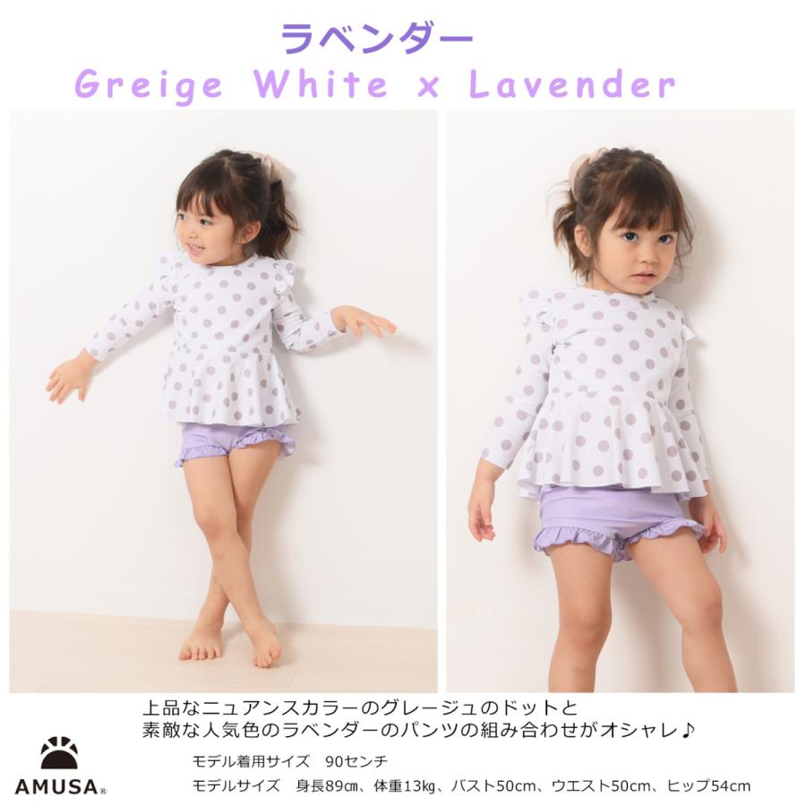 送料無料 ドット柄ラッシュガード水着 セパレート キッズ ベビー