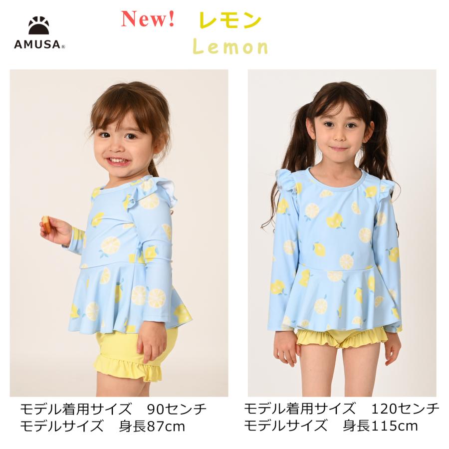 80cmサイズ〜100cmサイズ】ドット柄ラッシュガード水着 セパレート