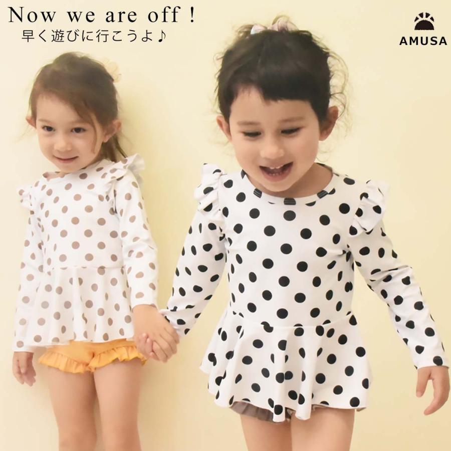 80cm〜100cmサイズ】ドット柄ラッシュガード水着 セパレート キッズ