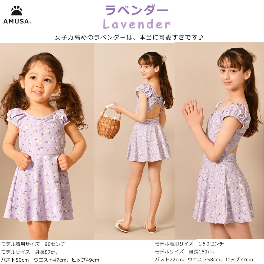 送料無料 ビンテージフラワー柄 バックシャン ワンピース 水着 キッズ