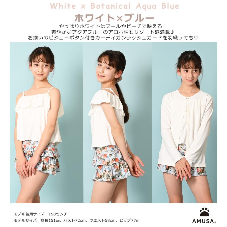 2WAYオフショル・セパレート水着2点セット : AMUSA - 通販 2WAYオフショル・セパレート水着2点セット : AMUSA - 通販