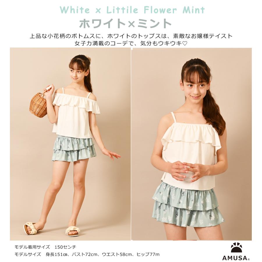 RosyMonster♪フリル付きセパレート水着SET ホワイト 楽天市場】水着