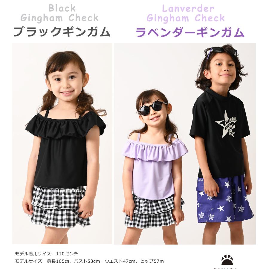 110cmサイズ】2WAYオフショル・セパレート水着 女子 点セット キッズ