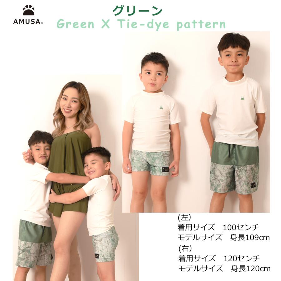 80cmサイズ〜100cmサイズ】半袖ラッシュガード付き サーフパンツ
